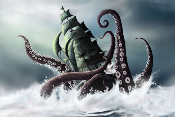 Правильная ссылка на kraken онион