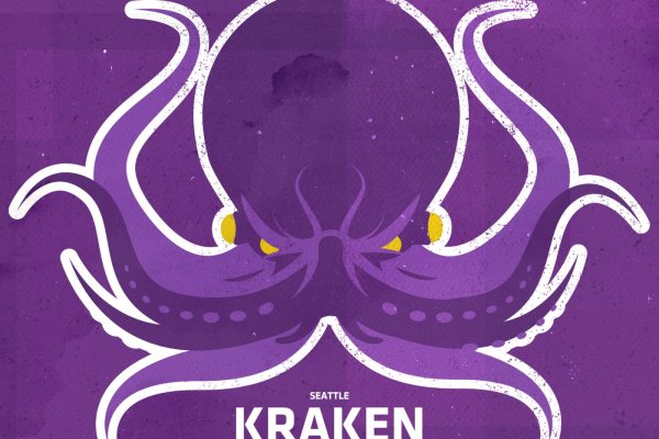 Вход на kraken зеркало