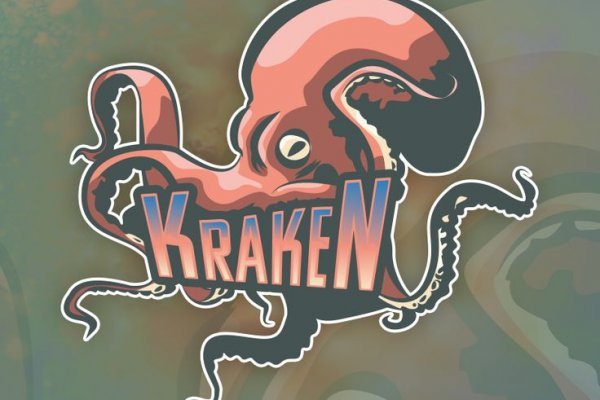 Кракен сайт официальный настоящий ссылка kraken6.at kraken7.at kraken8.at