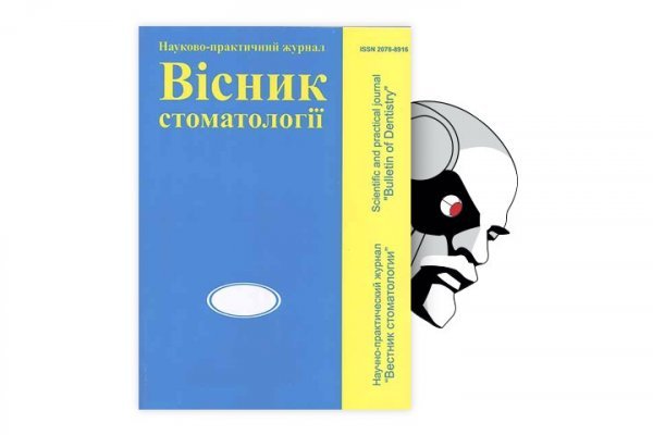 Как настроить тор для кракена