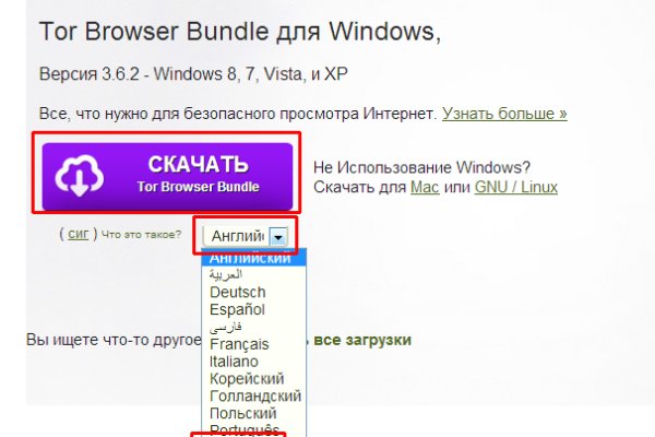 Tor ссылки kraken kraken6.at kraken7.at kraken8.at