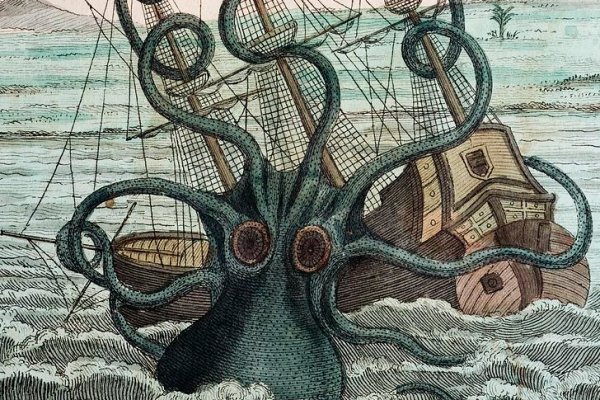 Kraken onion telegraph