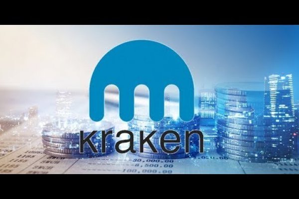 Kraken доступ зеркала