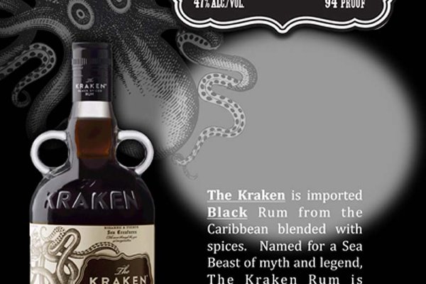 Kraken darknet market ссылка тор