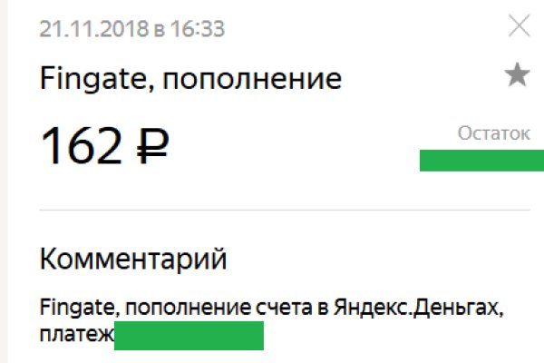 Почему не заходит на mega на тор