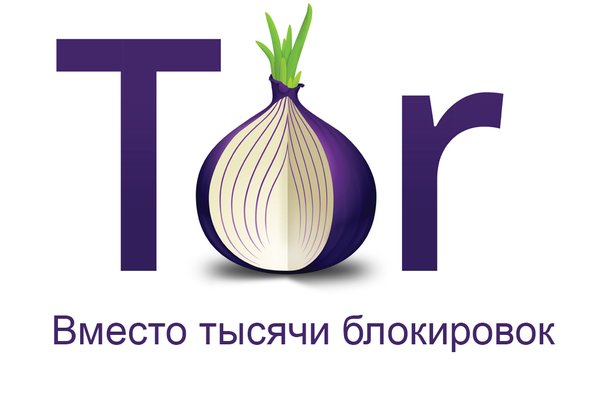 Omg omg tor deep web omg omg2marketplace com