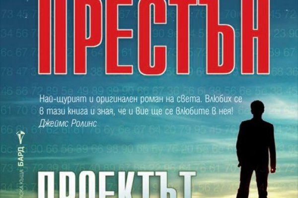 Как зайти на мегу через тор браузер