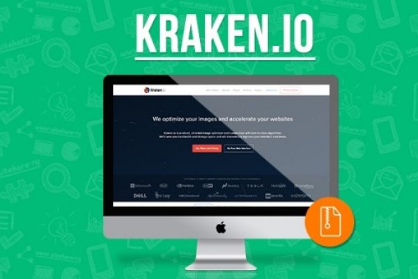 Kraken зеркала моментальных